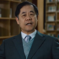 Prof. Zhiting Zhu