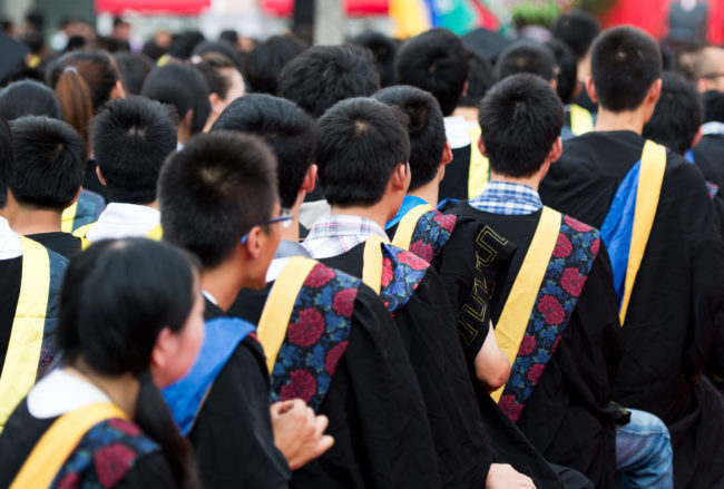 Fachbeitrag Smart Education China Fachbeitrag Smart Education China