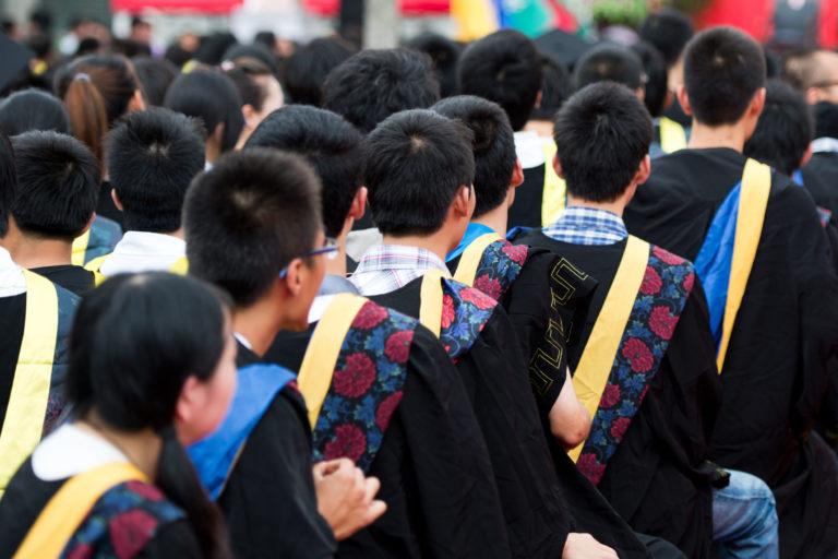 Fachbeitrag Smart Education China